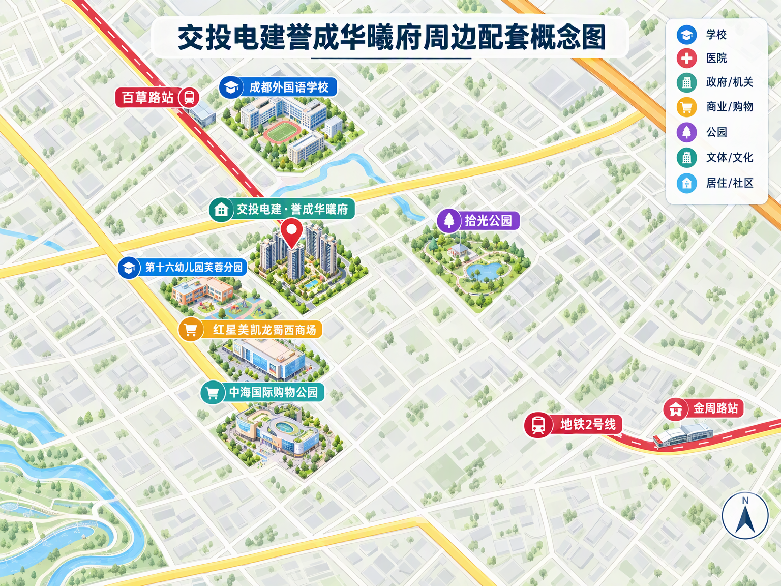 交投电建善成华曦府深度测评:国宾核心低密洋房社区产品力与配套