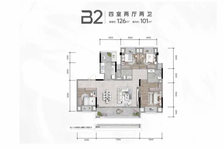建面约125㎡四房两厅两卫