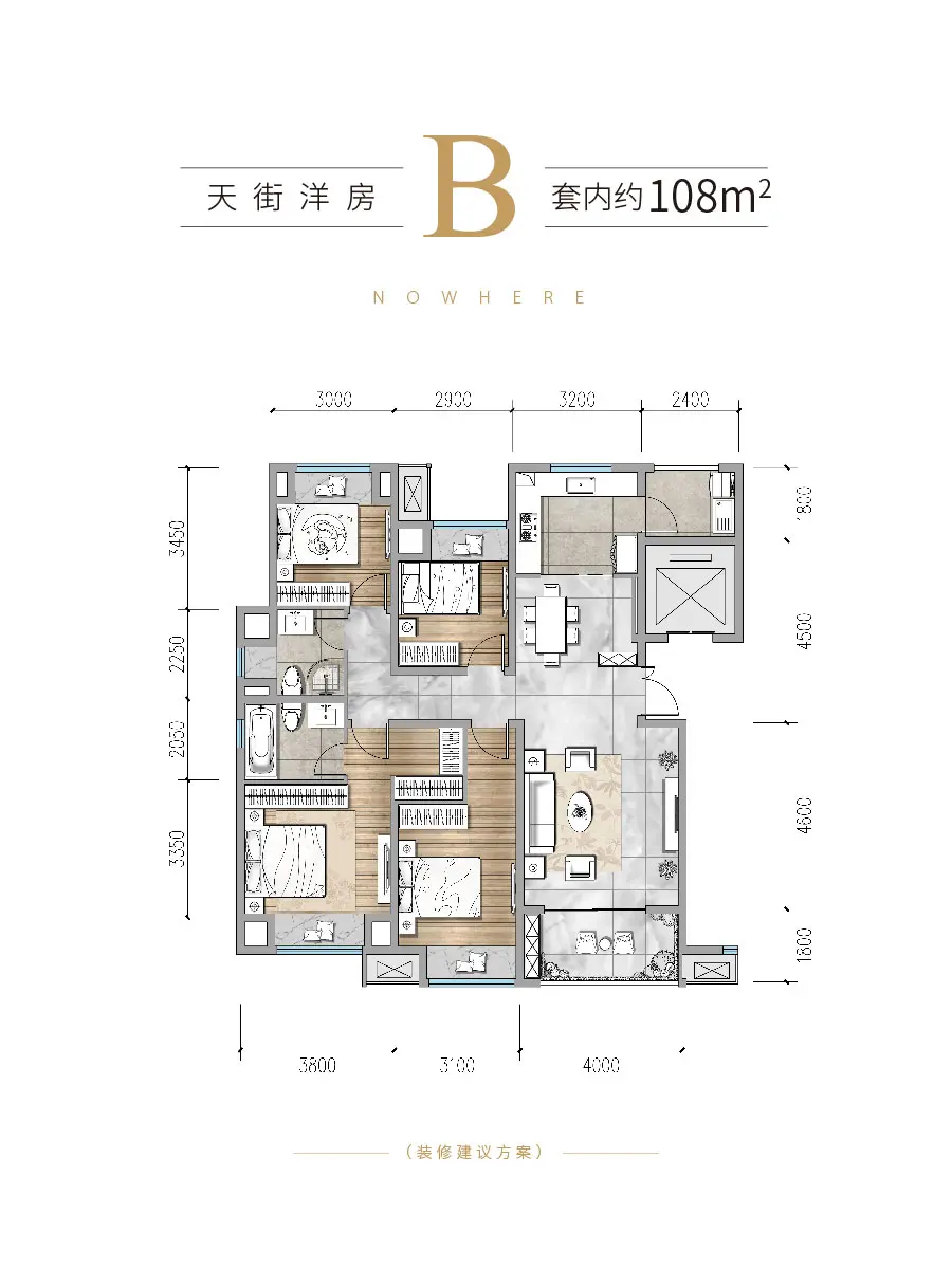 龙湖长滩原麓房型图D126