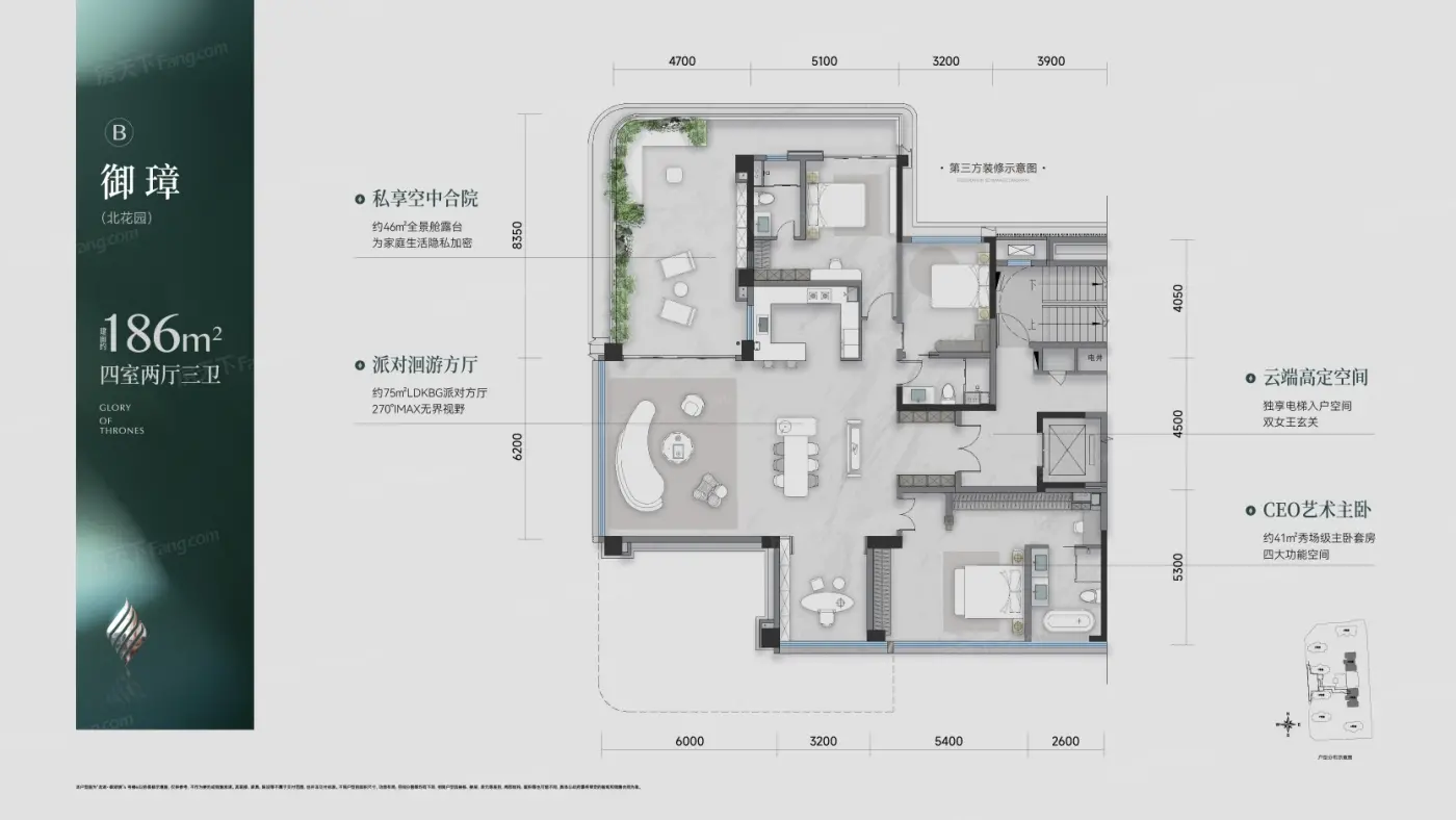 186㎡四室两厅三卫房型图