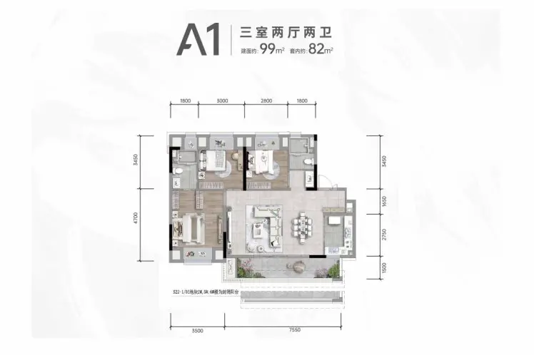 建面约99㎡三房两厅两卫