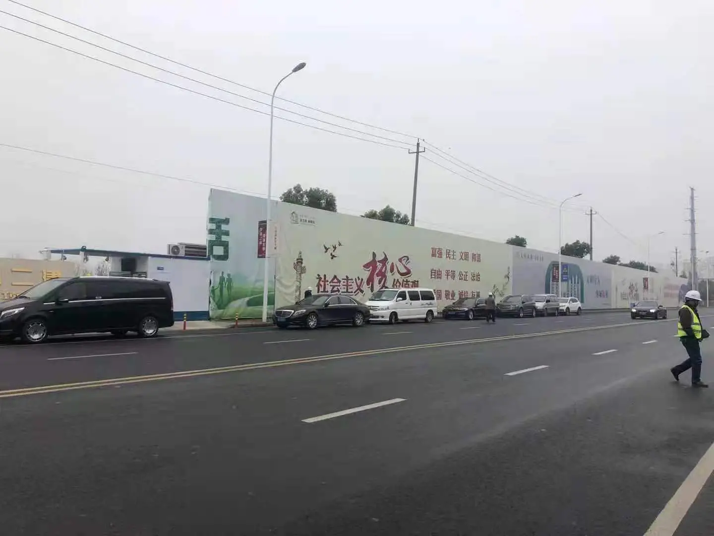 通达中路