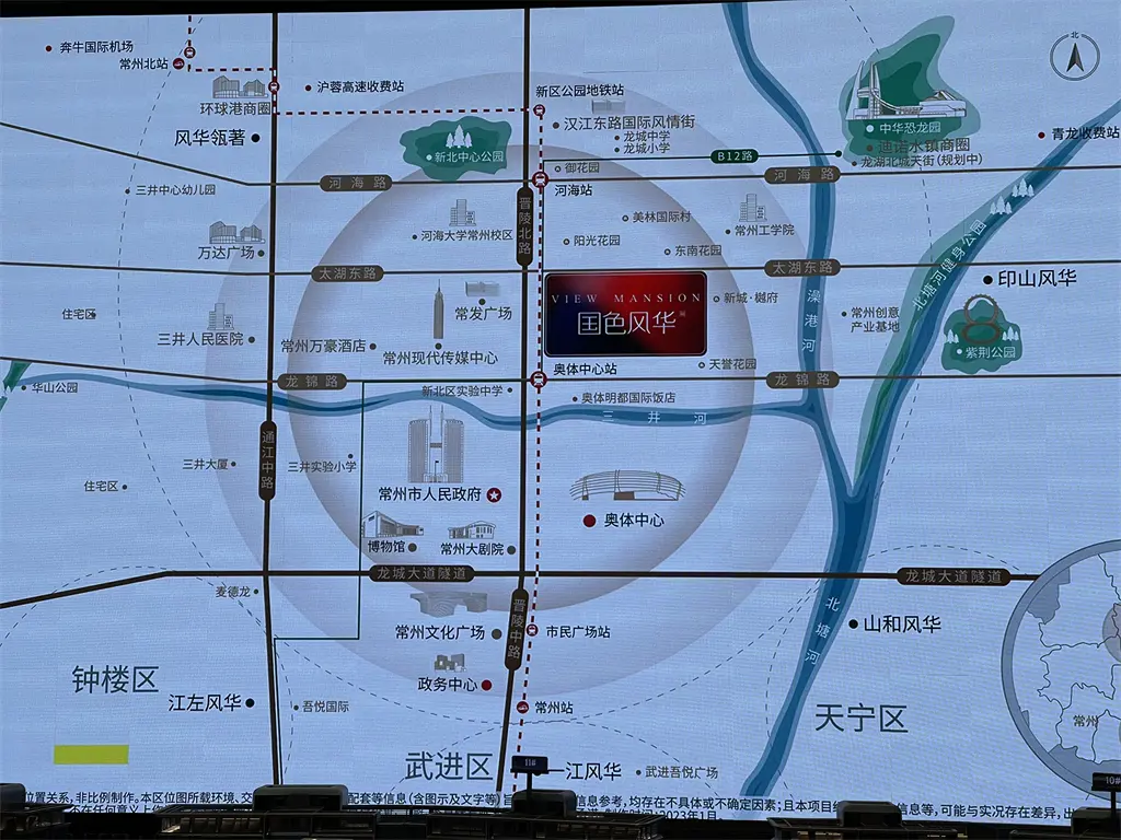 周边配套地图