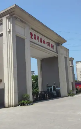 项目周边