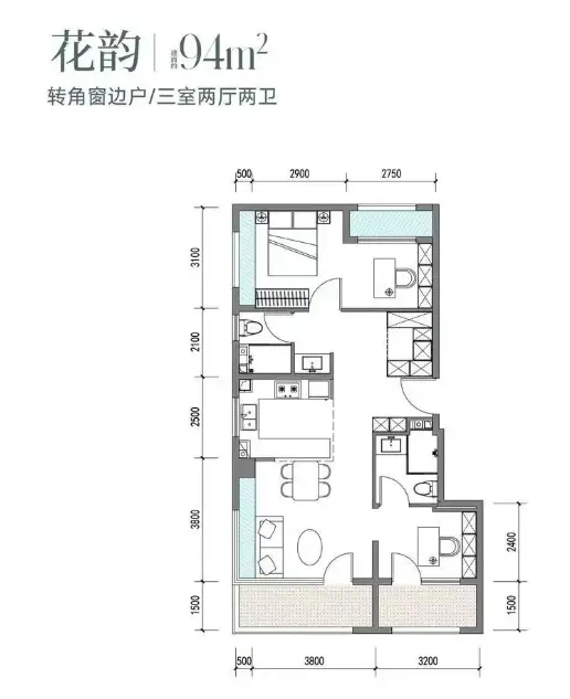 花语璟云94㎡三居房型图
