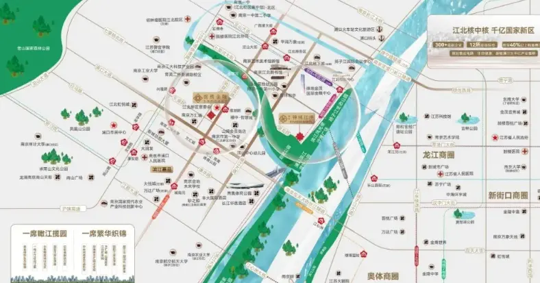 锦绣金陵位置及周边配套