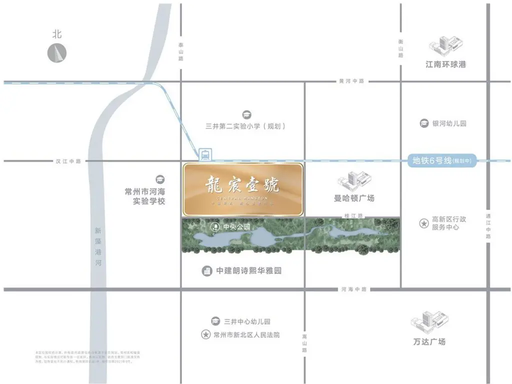区位图展示项目与中央公园关系