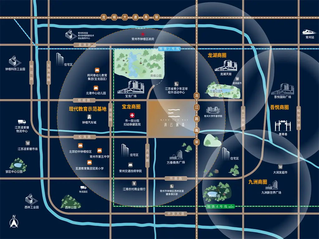 清云澜湾区位图