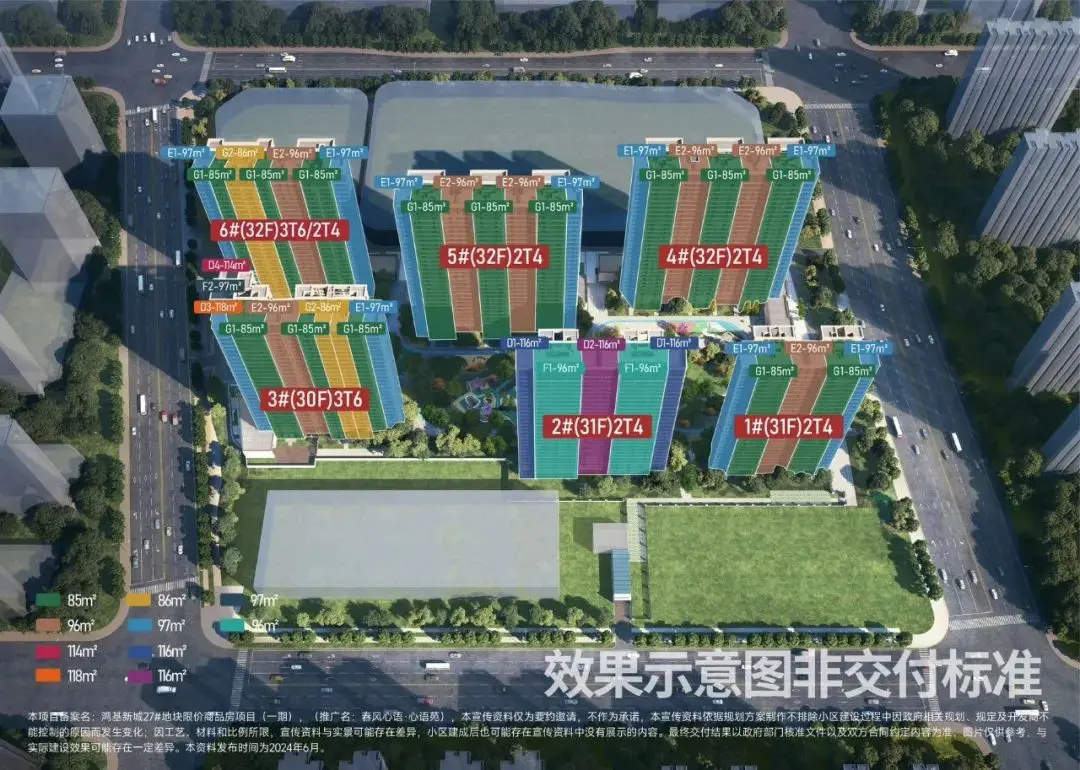 绿城秋月苑总平面图