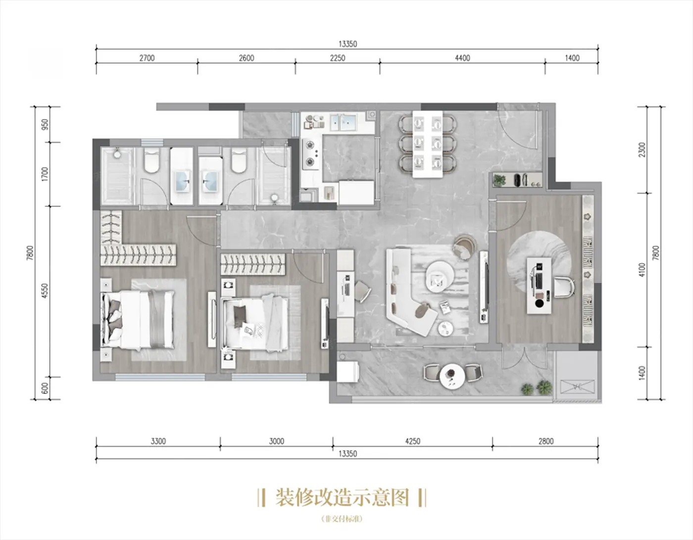C户型