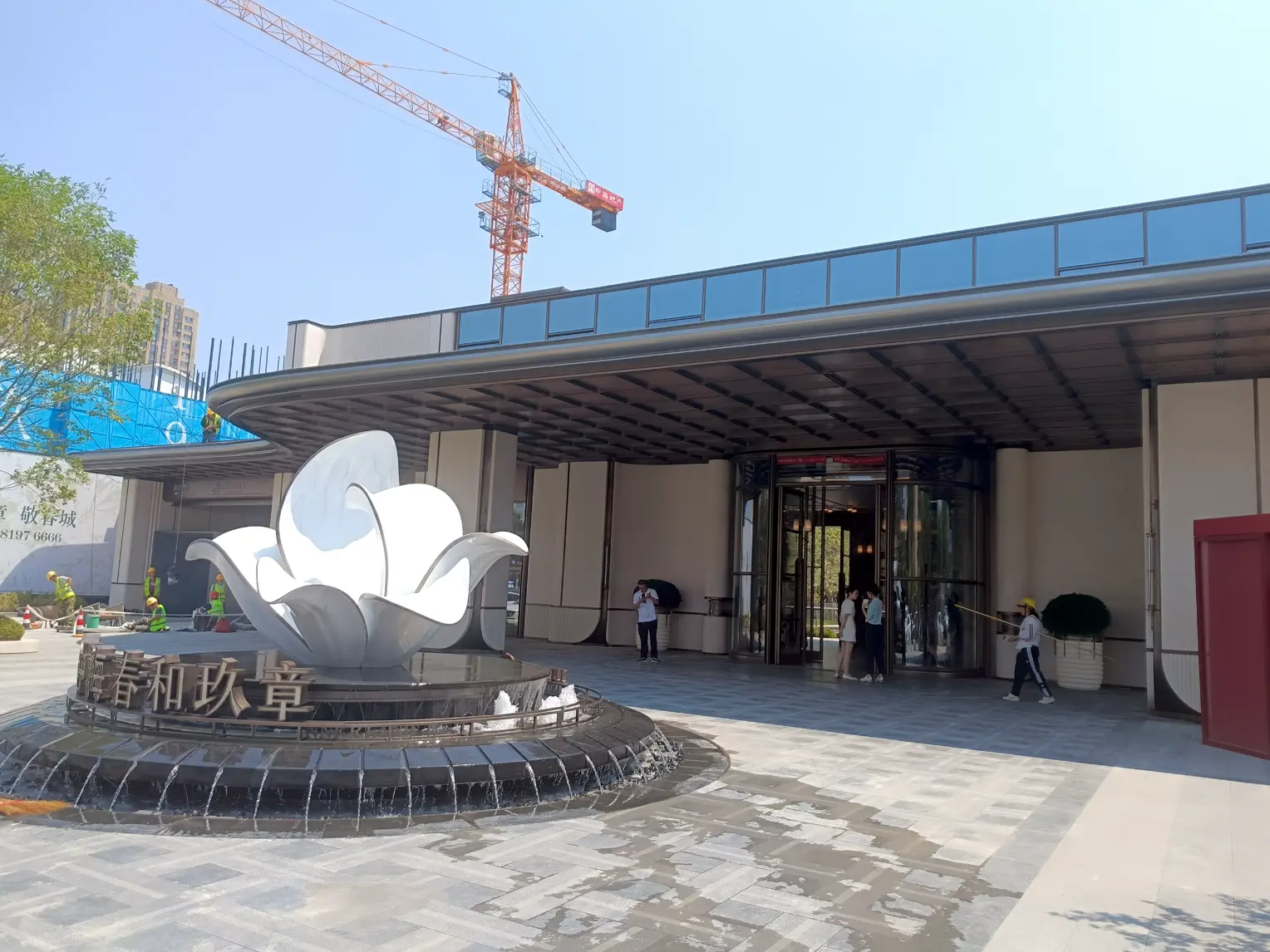 景观节点(入口)