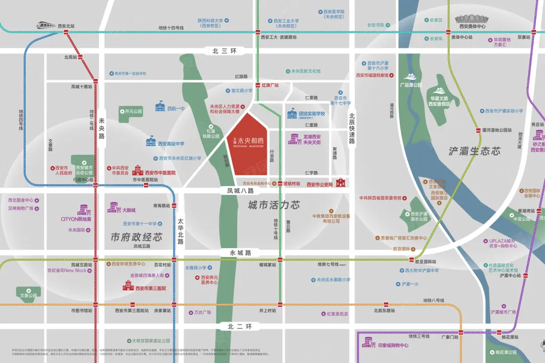 项目区位示意图