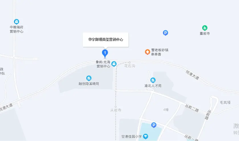 项目区位示意图
