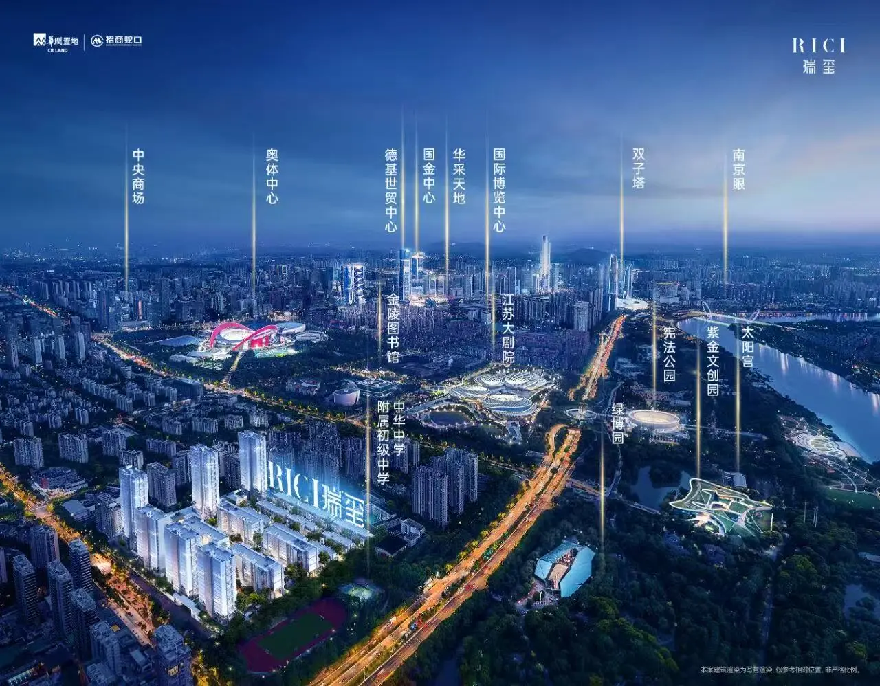 RICI瑞玺位置示意图