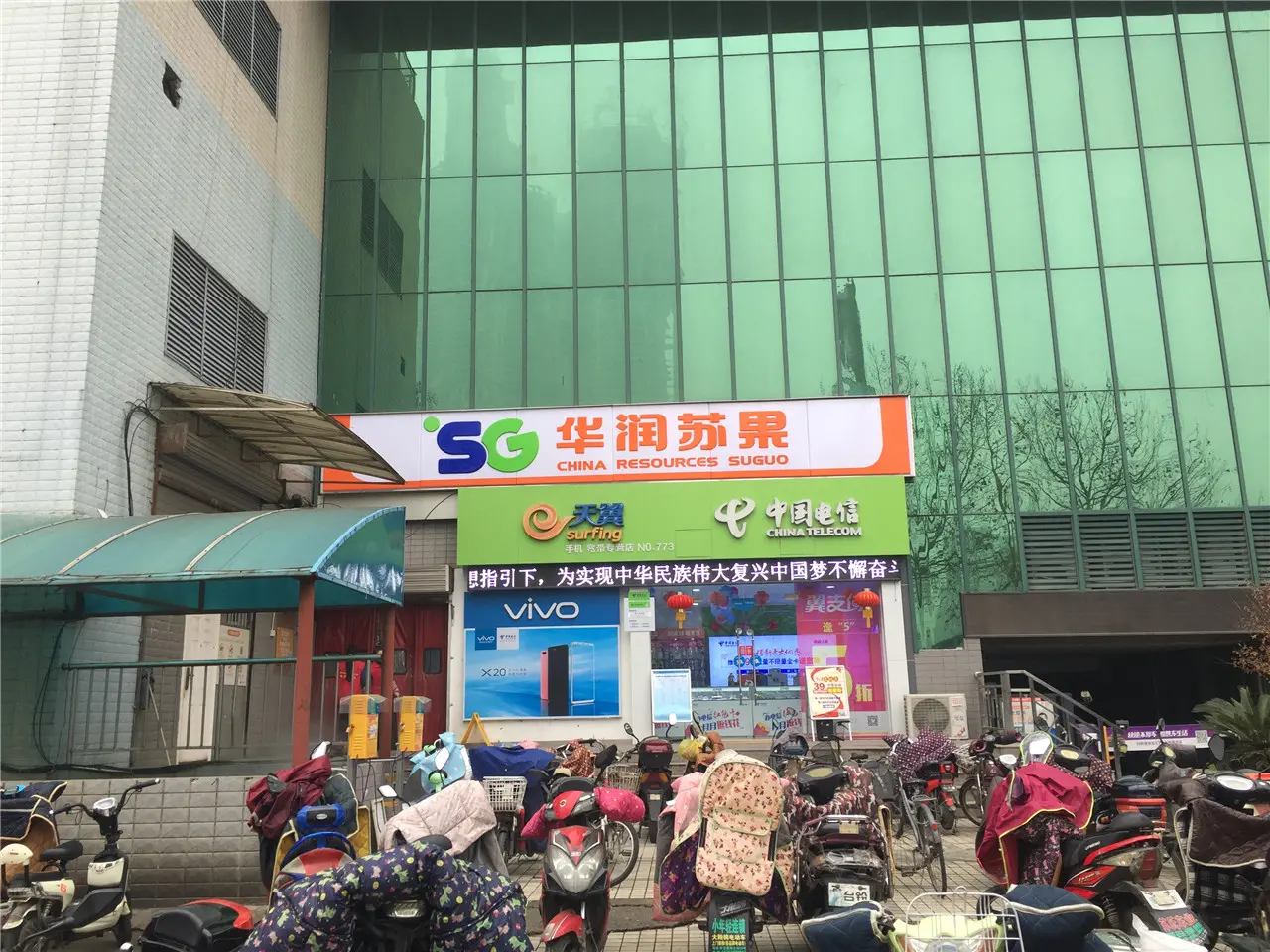 高淳雅园周边配套图