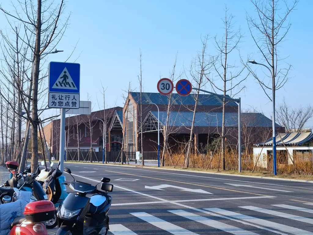 杜鹃花展馆