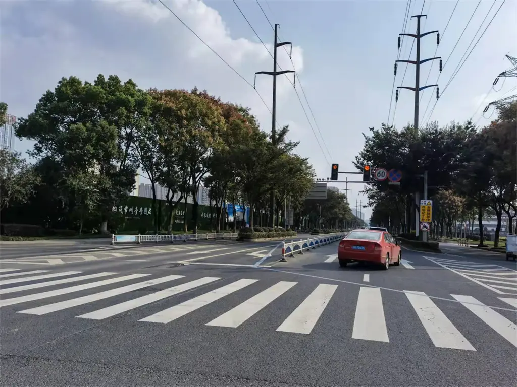 泰山路