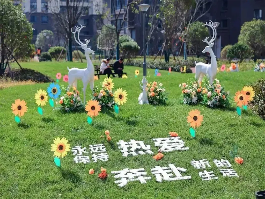 清云澜湾绿化实景