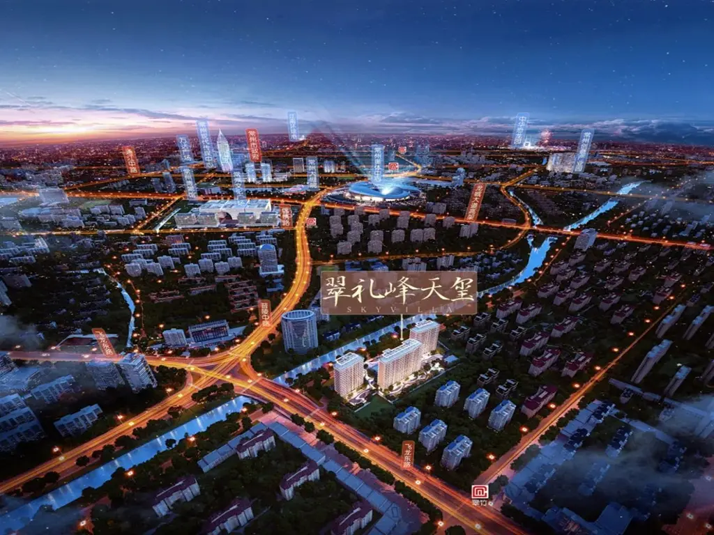 项目区位示意图