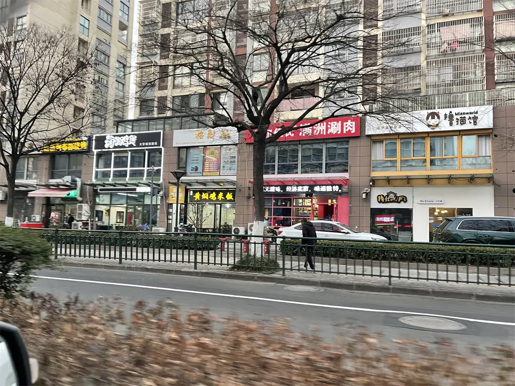 周边商业配套图