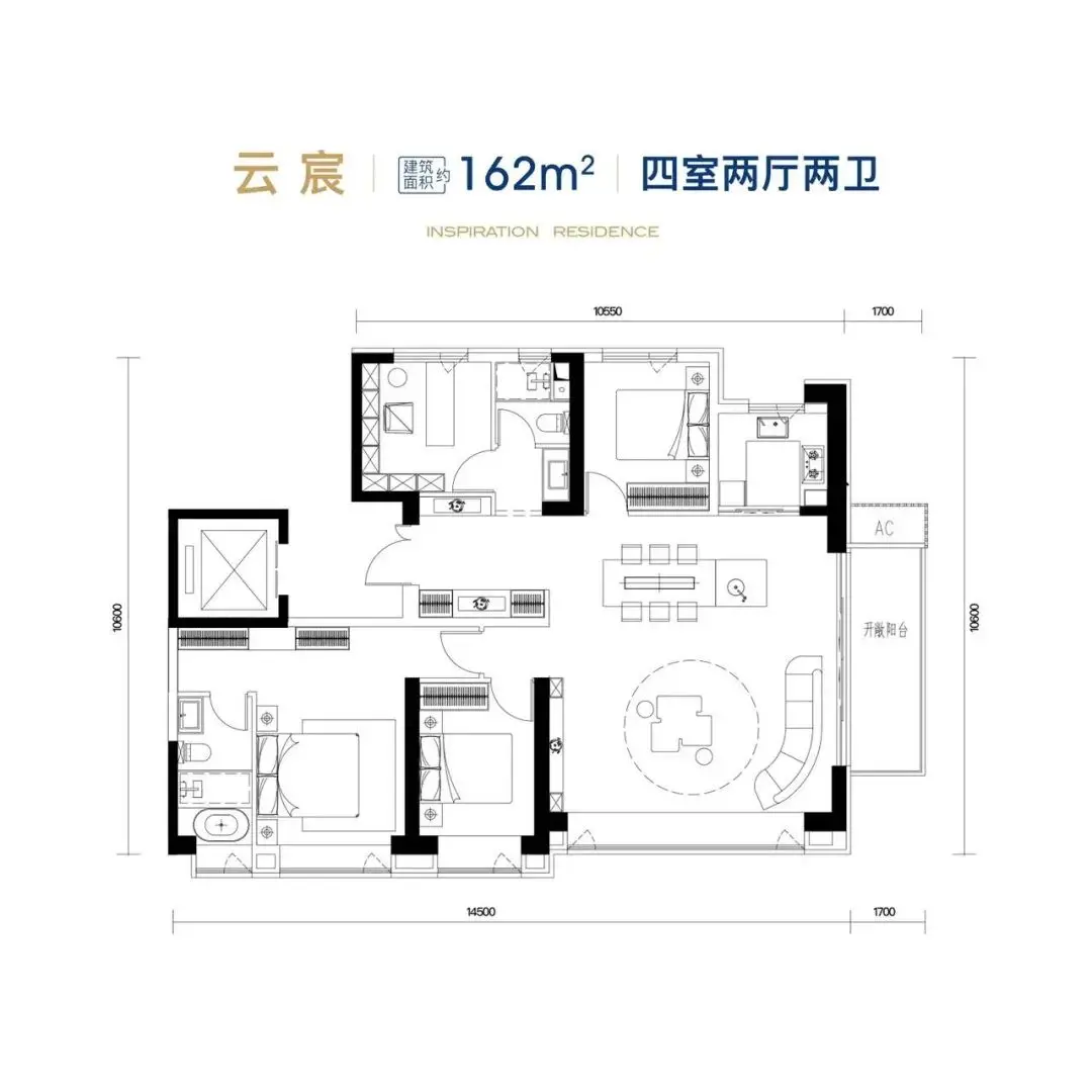 长安云阙162㎡户型图