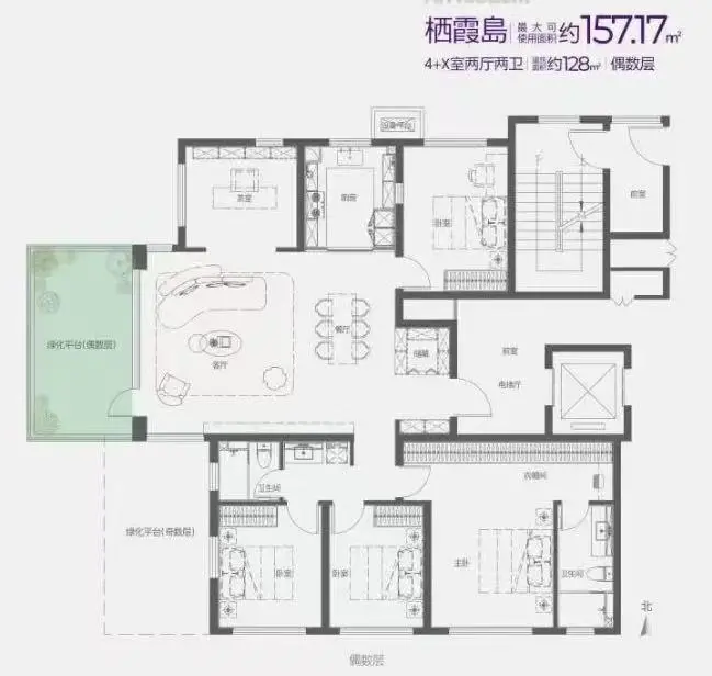 招商林屿缦岛128㎡房型图