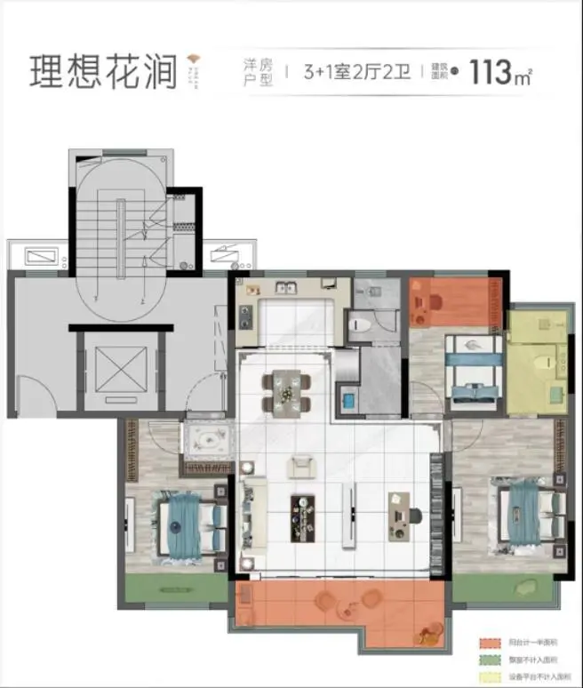 113-3-2-2房型图