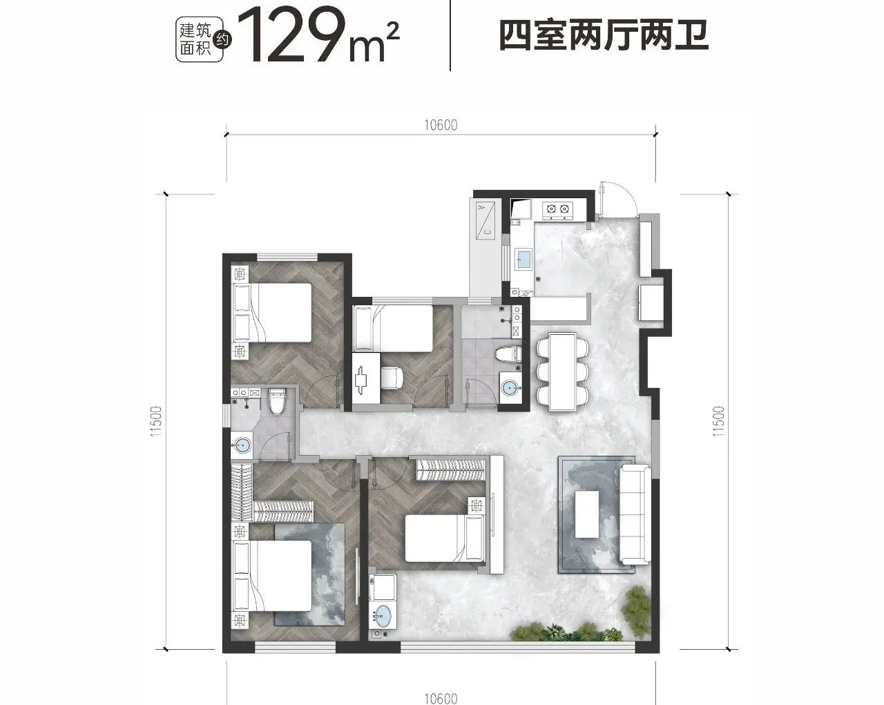 信达凤熙雲著-房型图