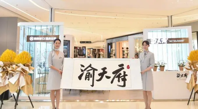 售楼处实景图