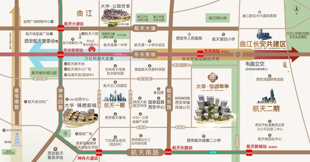 大华锦绣年华位置图