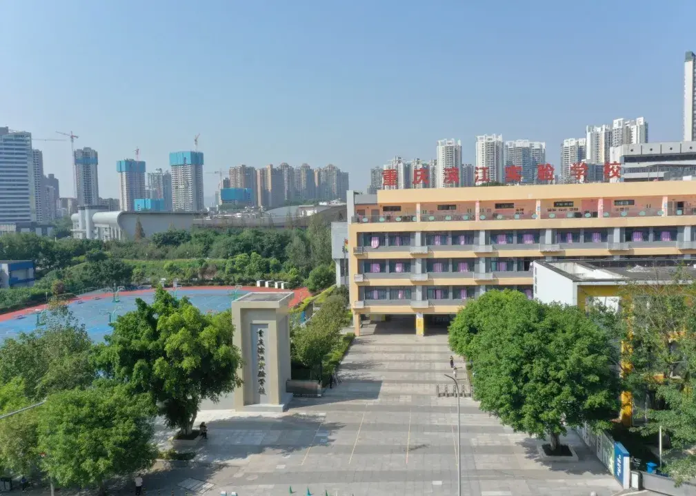 项目周边