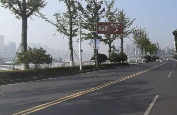 道路实景图