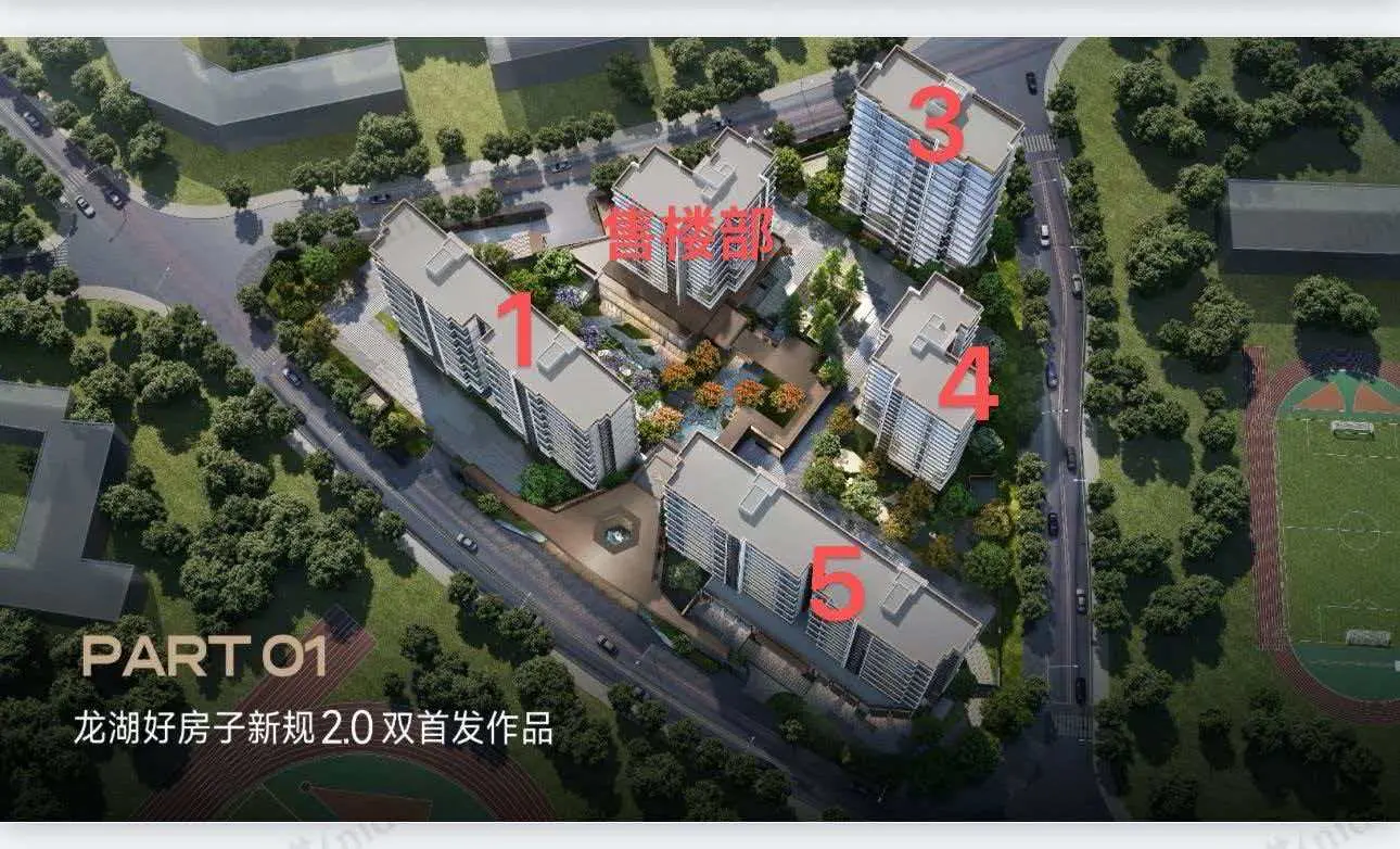 项目总平面布局图