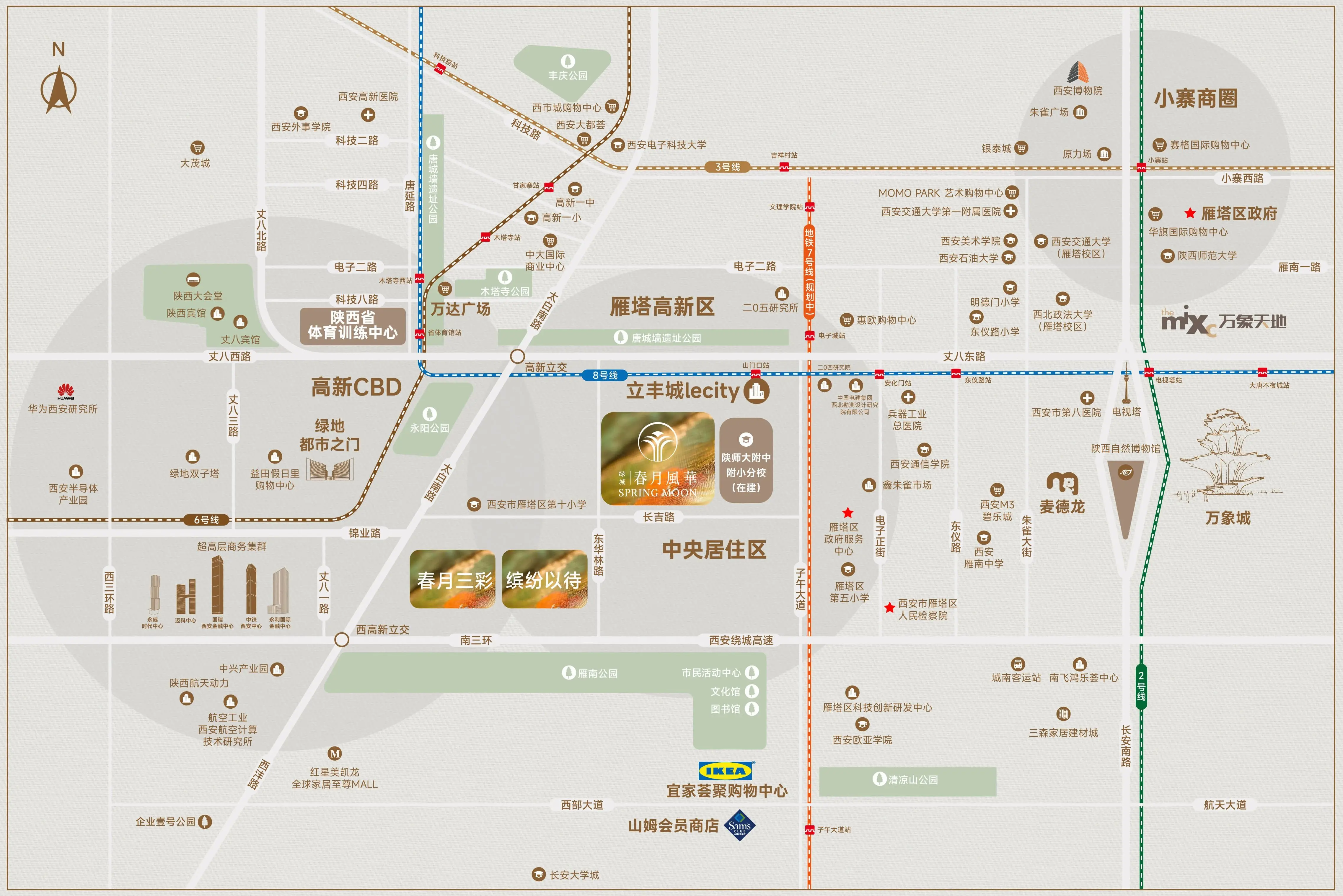 绿城春月风华位置图