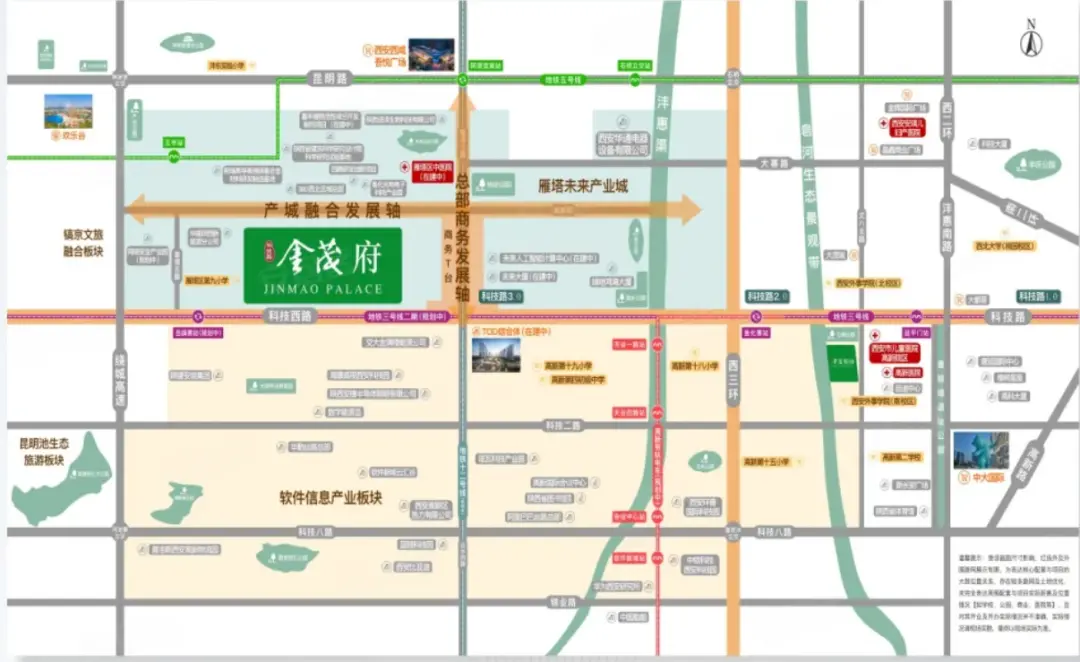 科技路金茂府-位置图