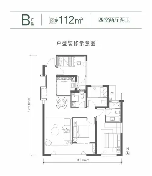 112㎡四室户型图