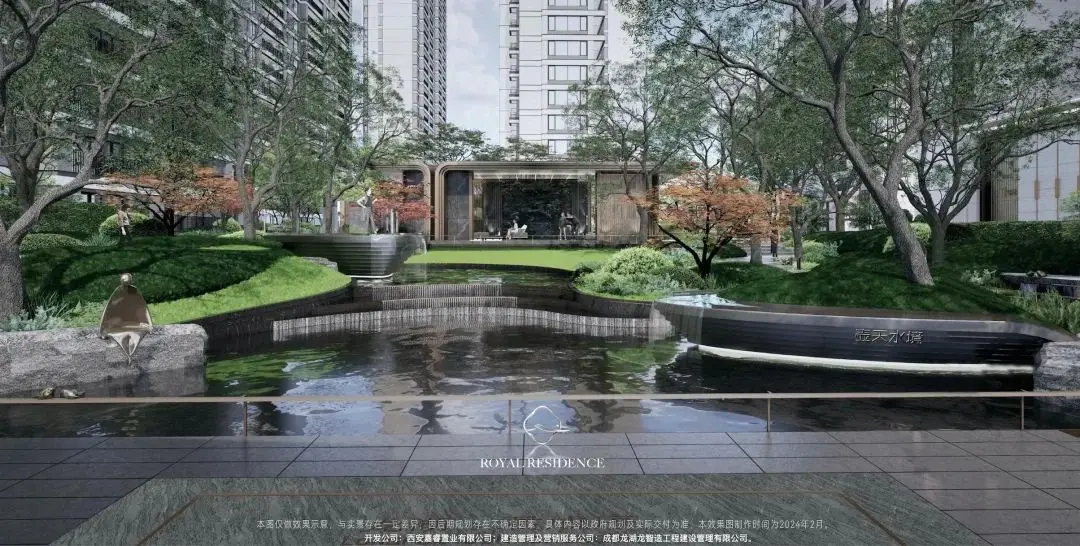 龙湖君成序项目效果图