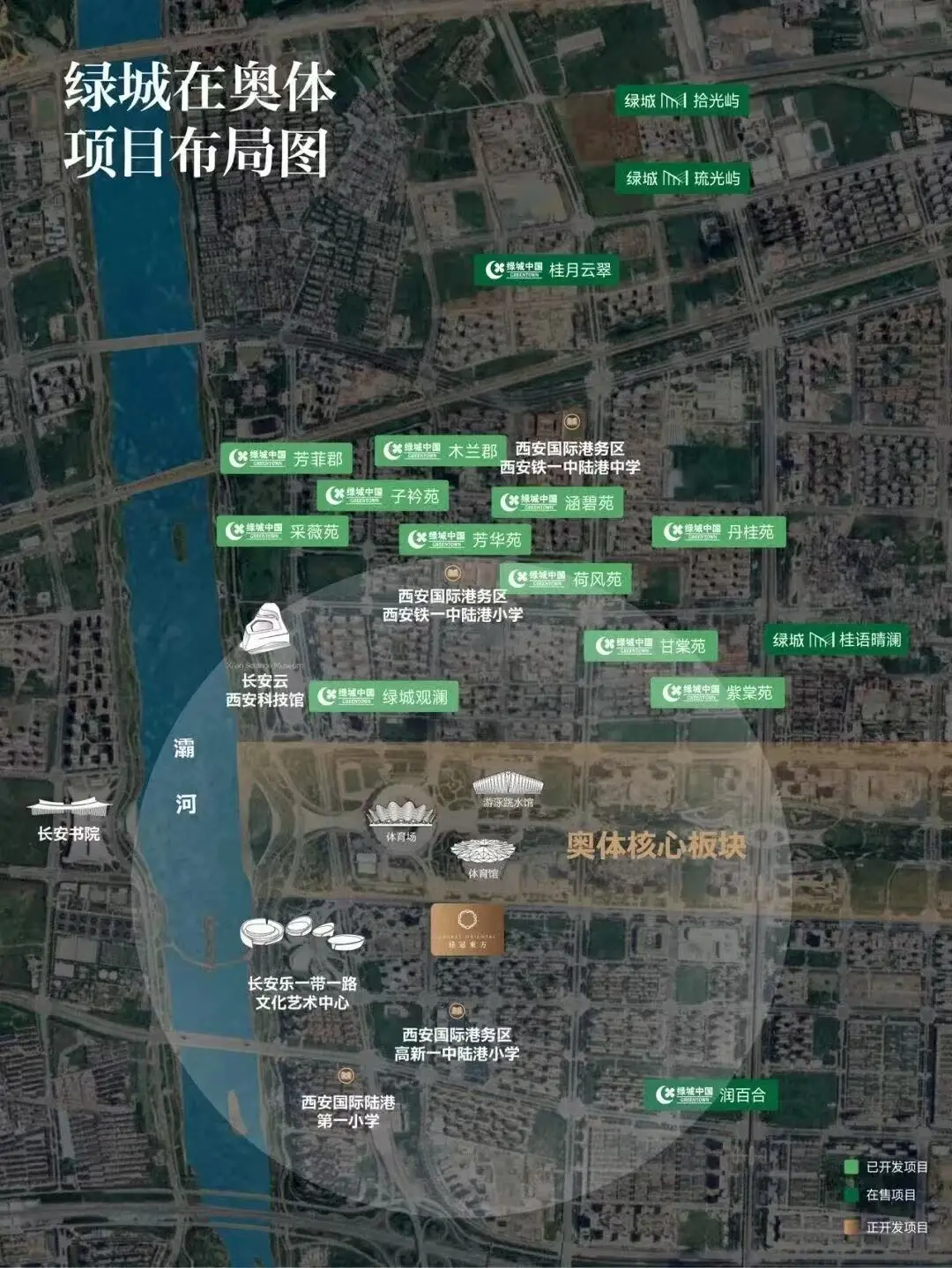 绿城桂冠东方位置示意图