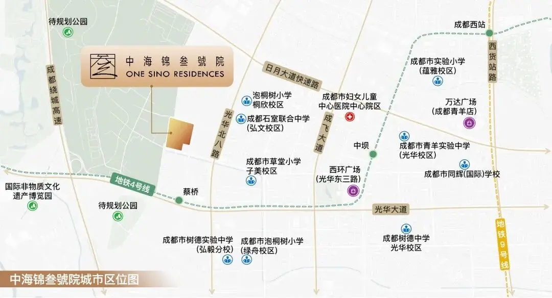 项目区位示意图