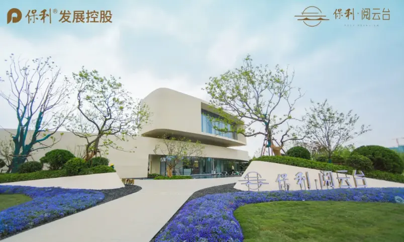 小区实景图