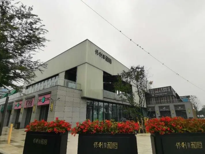 小区实景图