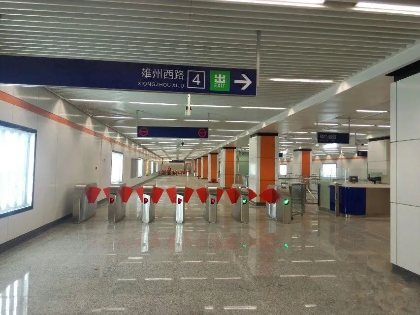 地铁站周边实景