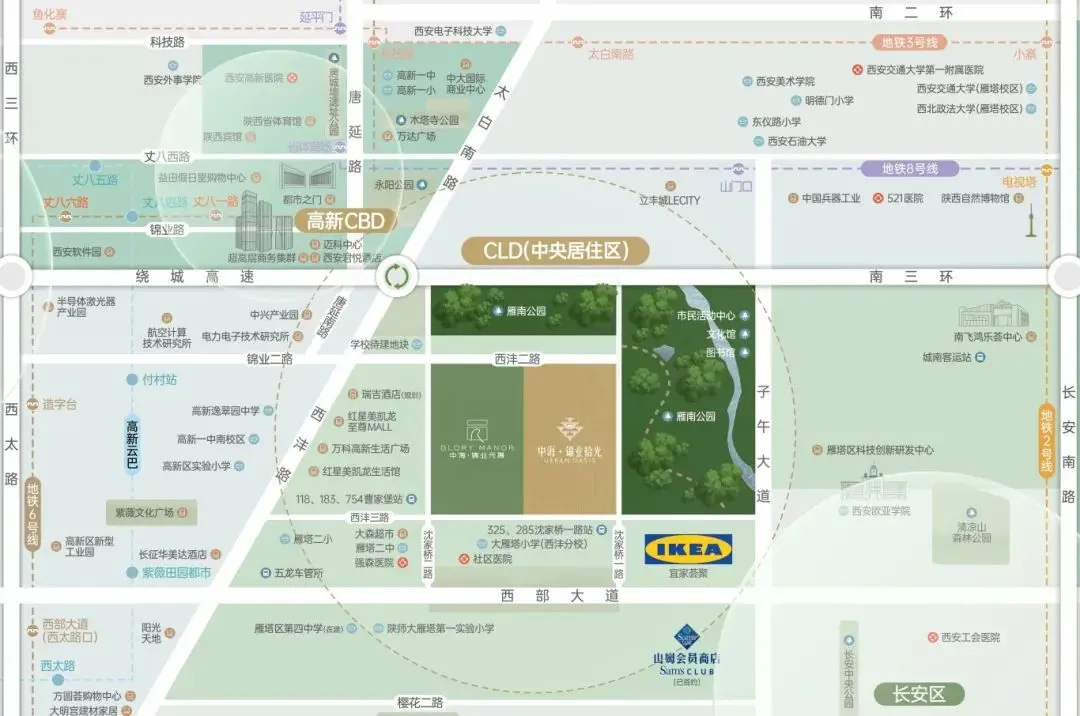 中海锦业拾光-位置图