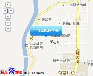 上邦国际高尔夫位置图