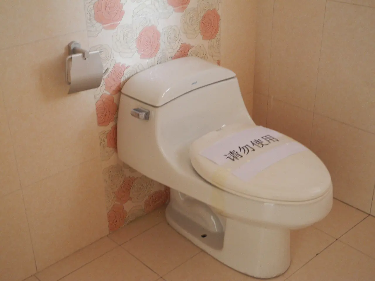 东方剑桥样板房图