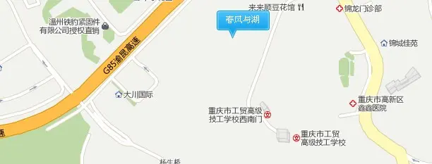 项目位于重庆市高新区彩云湖湿地公园北侧