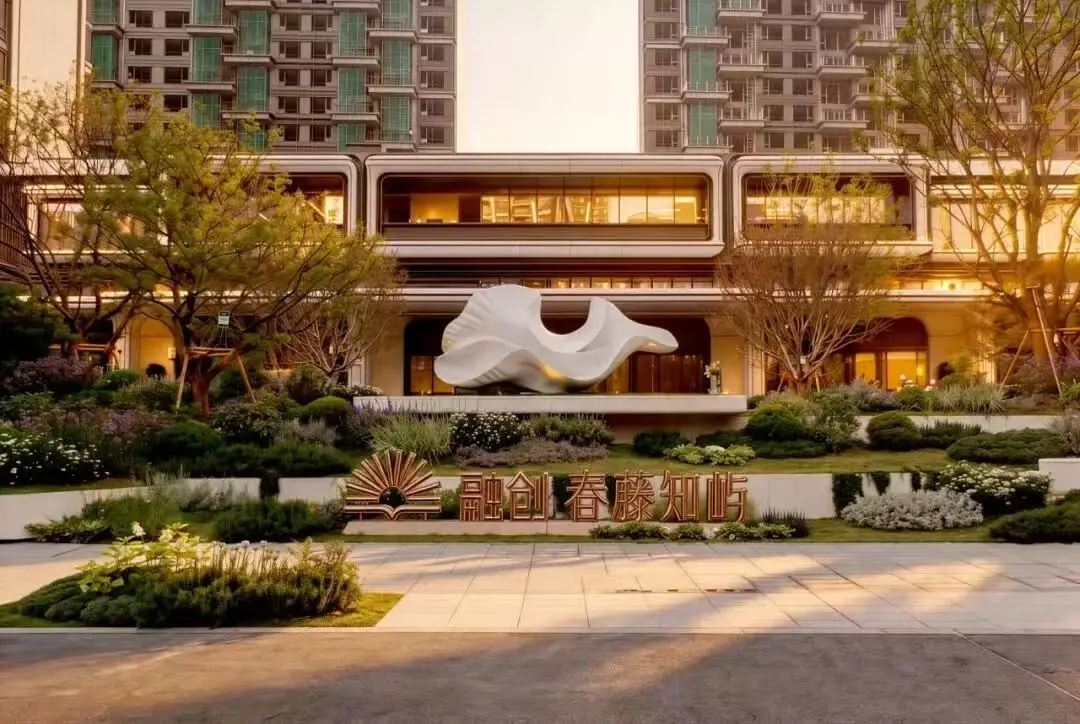 售楼处实景图