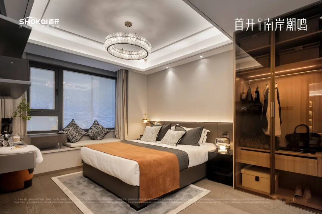 样板房图2