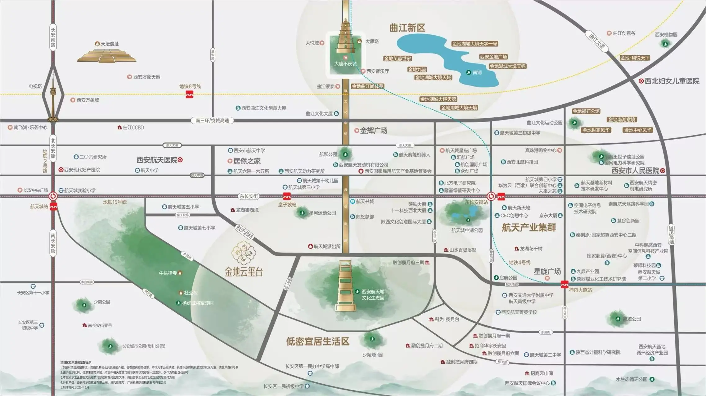 金地云玺台位置图