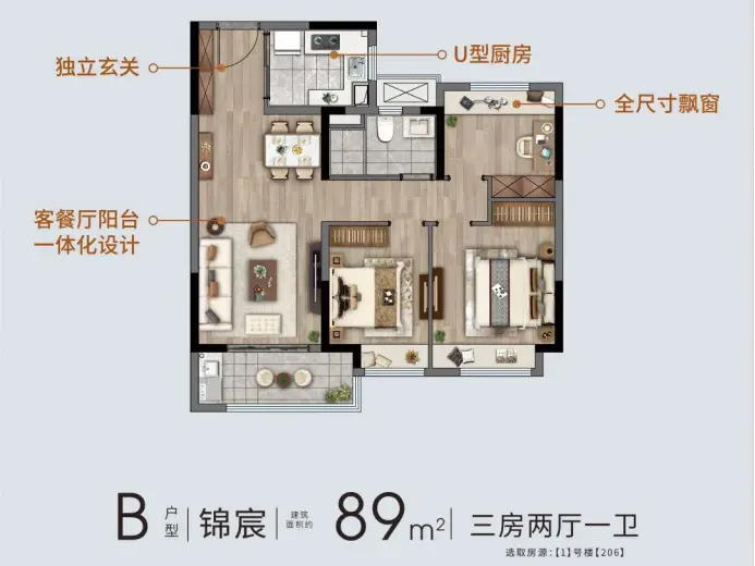 大华锦绣前程-房型图
